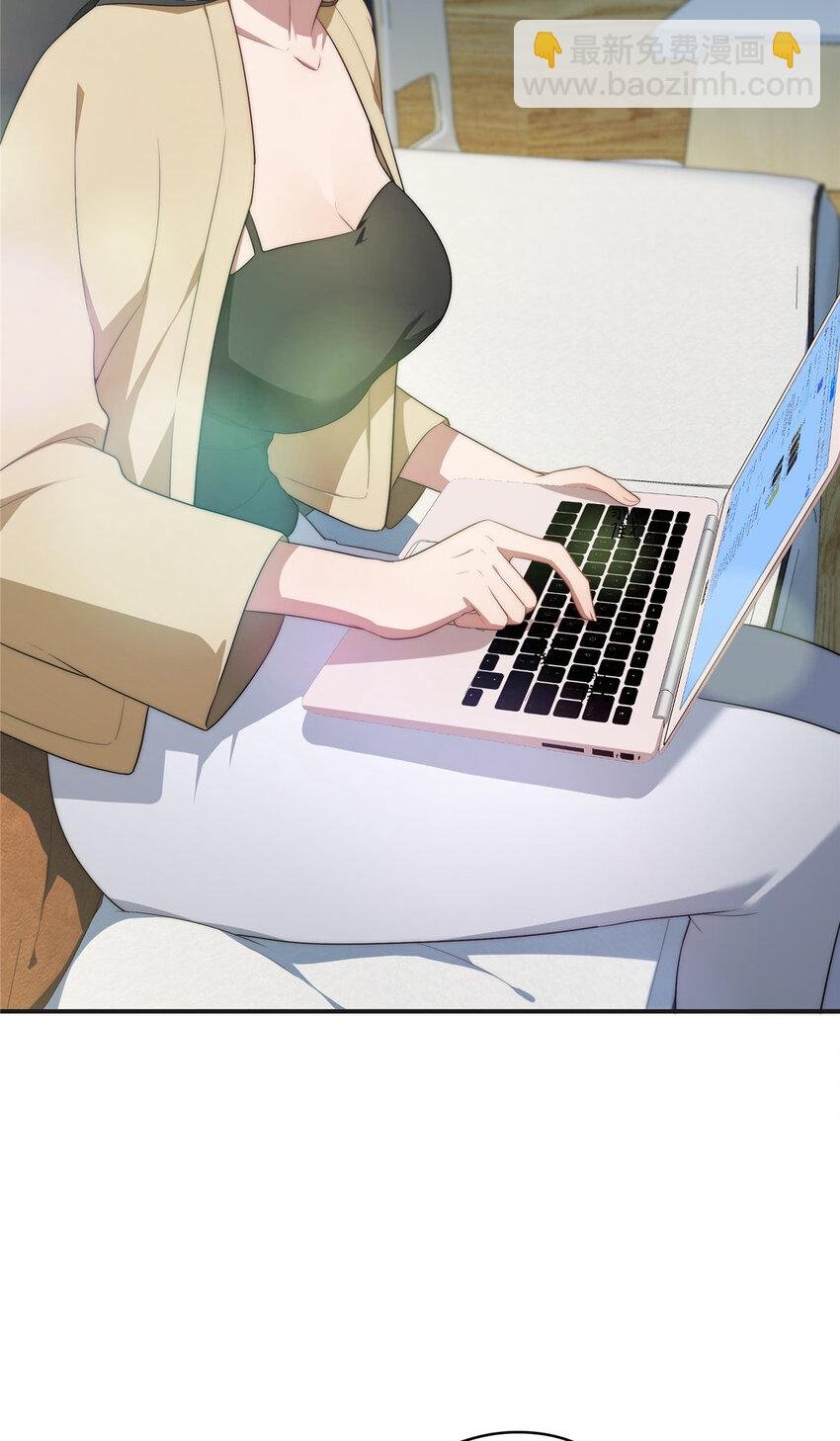 31 秋无际联网