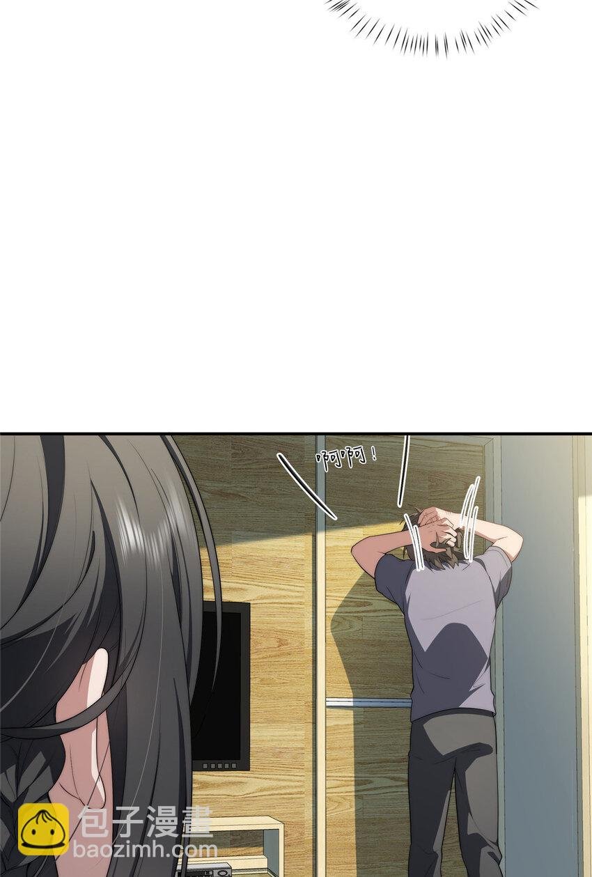 31 秋无际联网