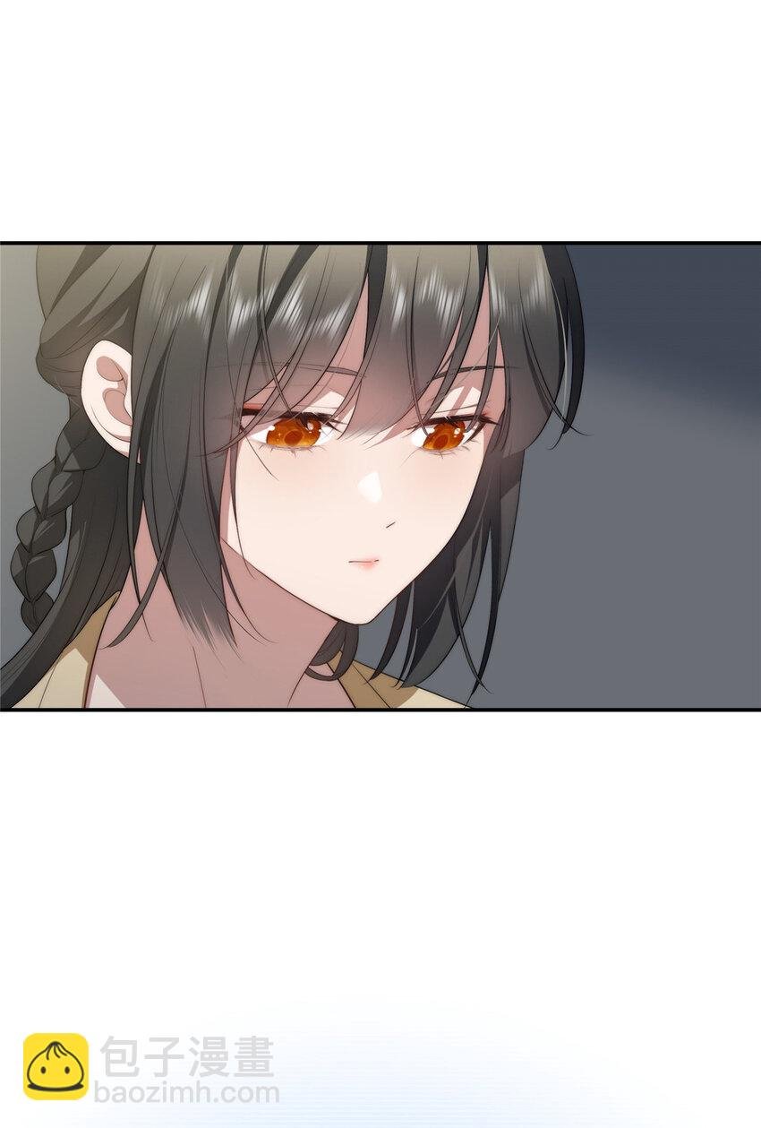 31 秋无际联网