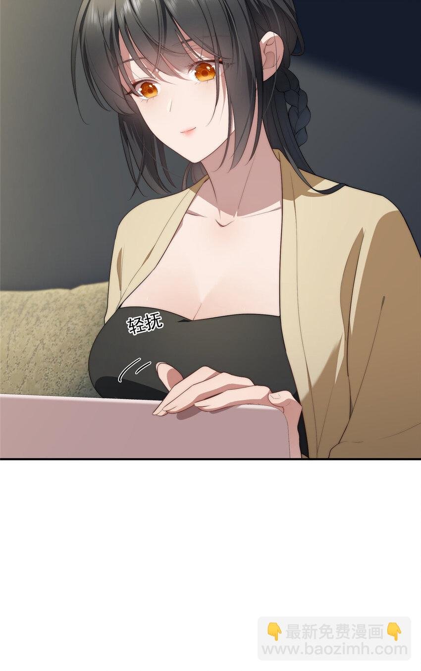 31 秋无际联网