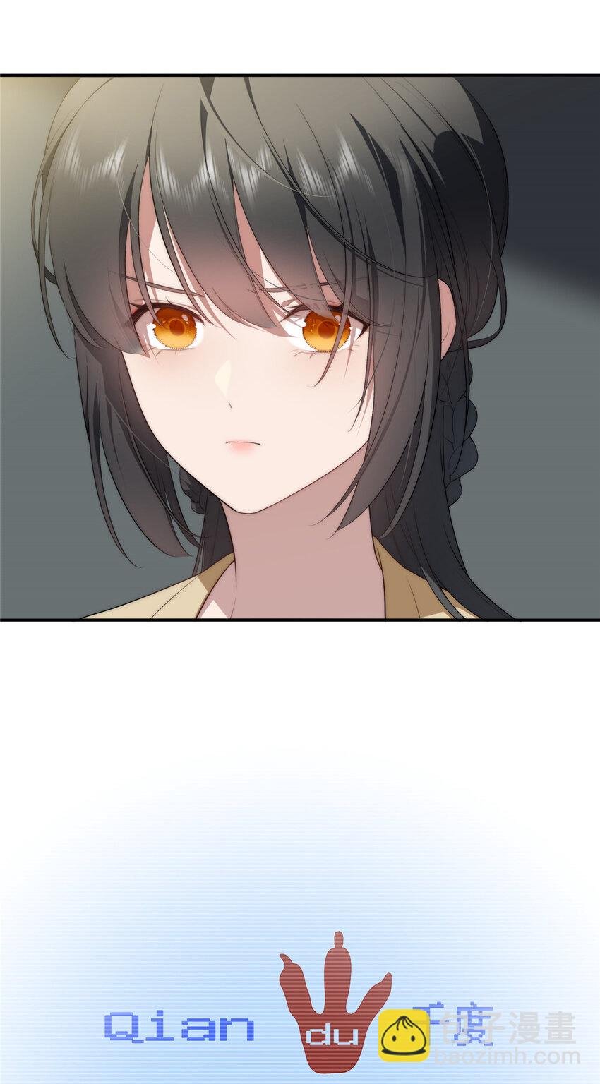 31 秋无际联网
