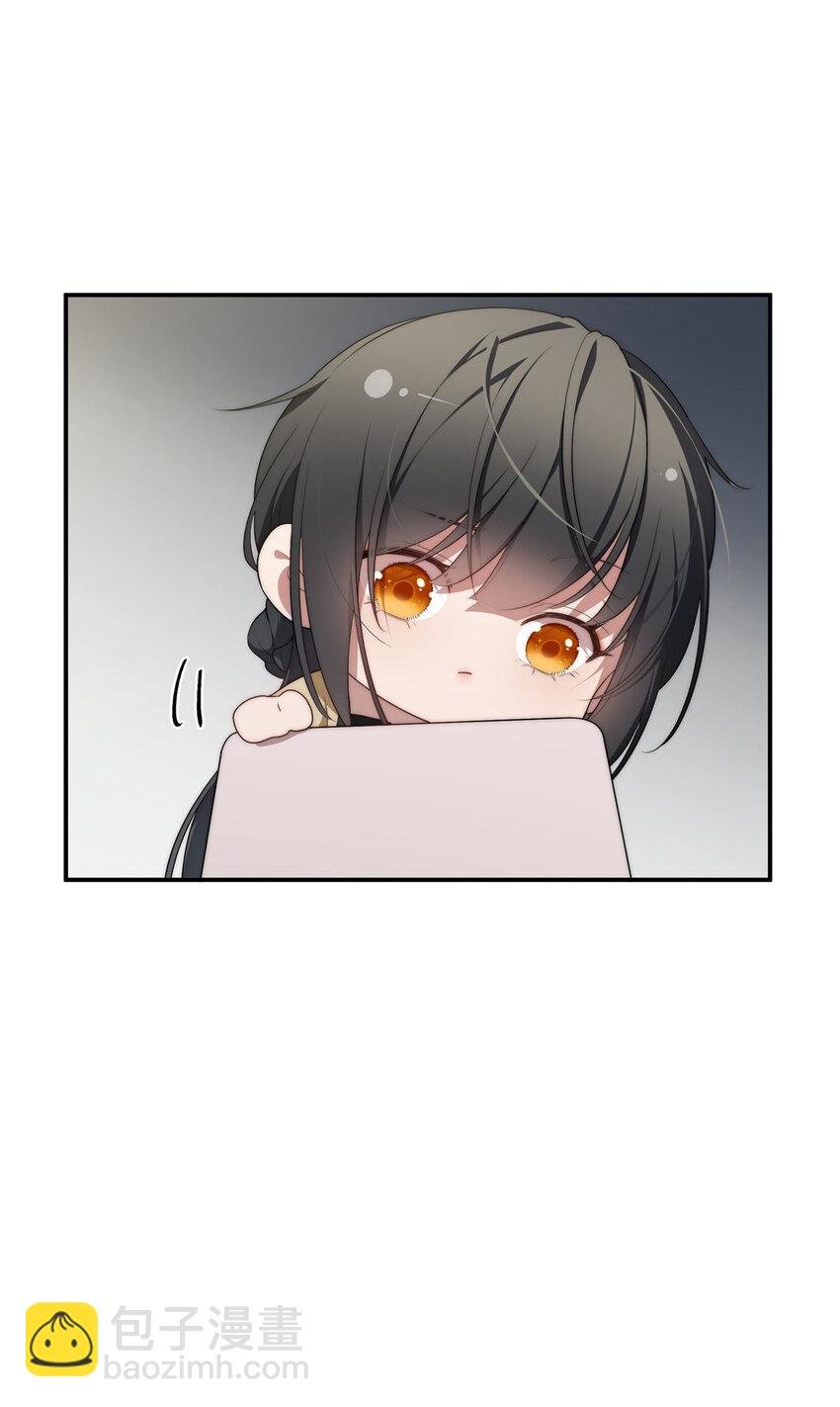31 秋无际联网