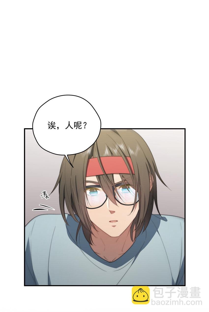 36 快叫父神