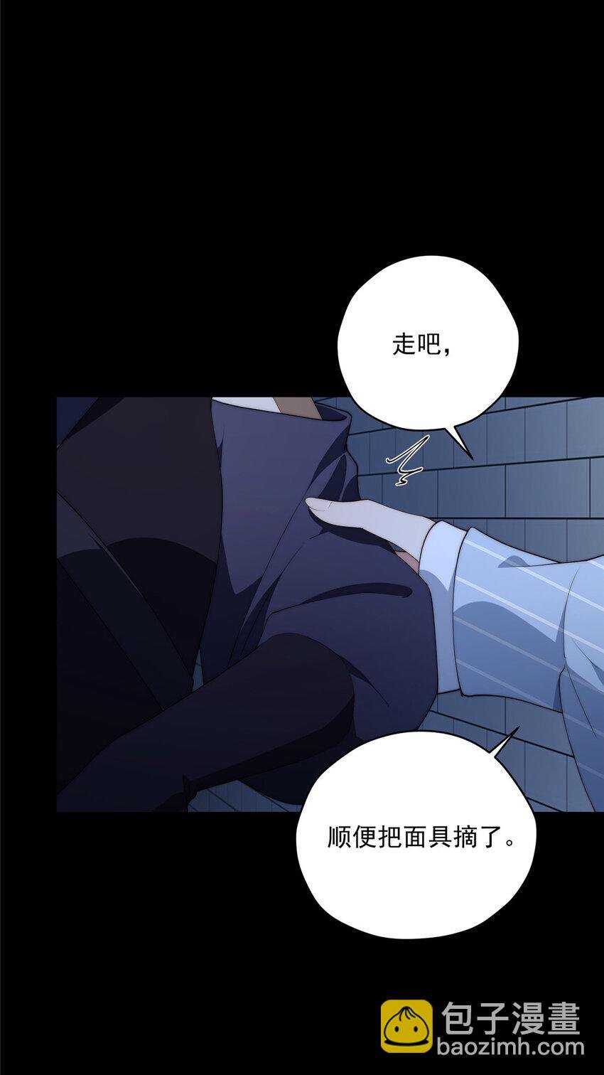 42 异能初探