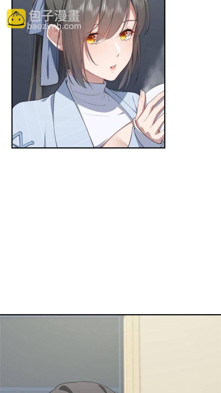 43 秋秋写书