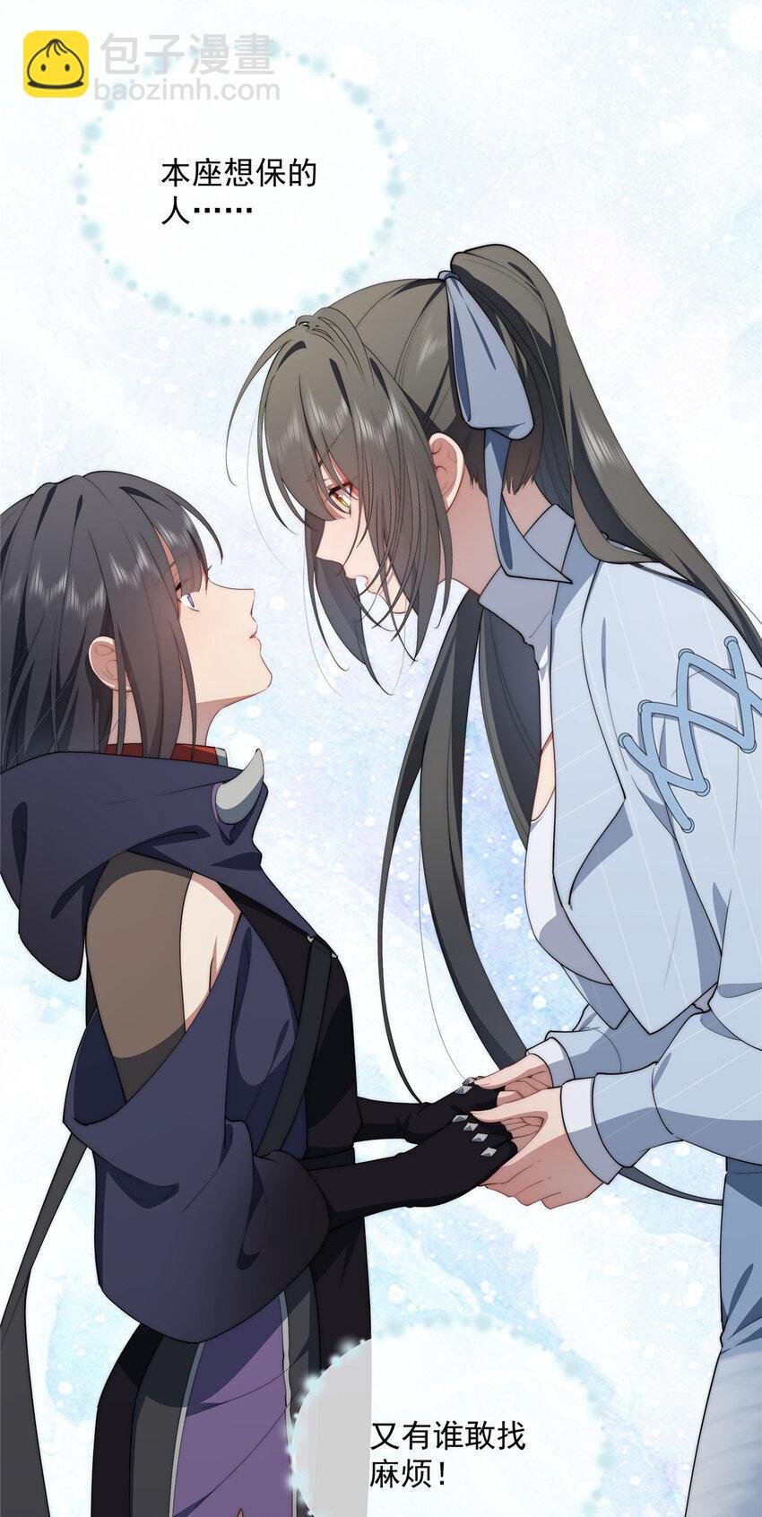 43 秋秋写书