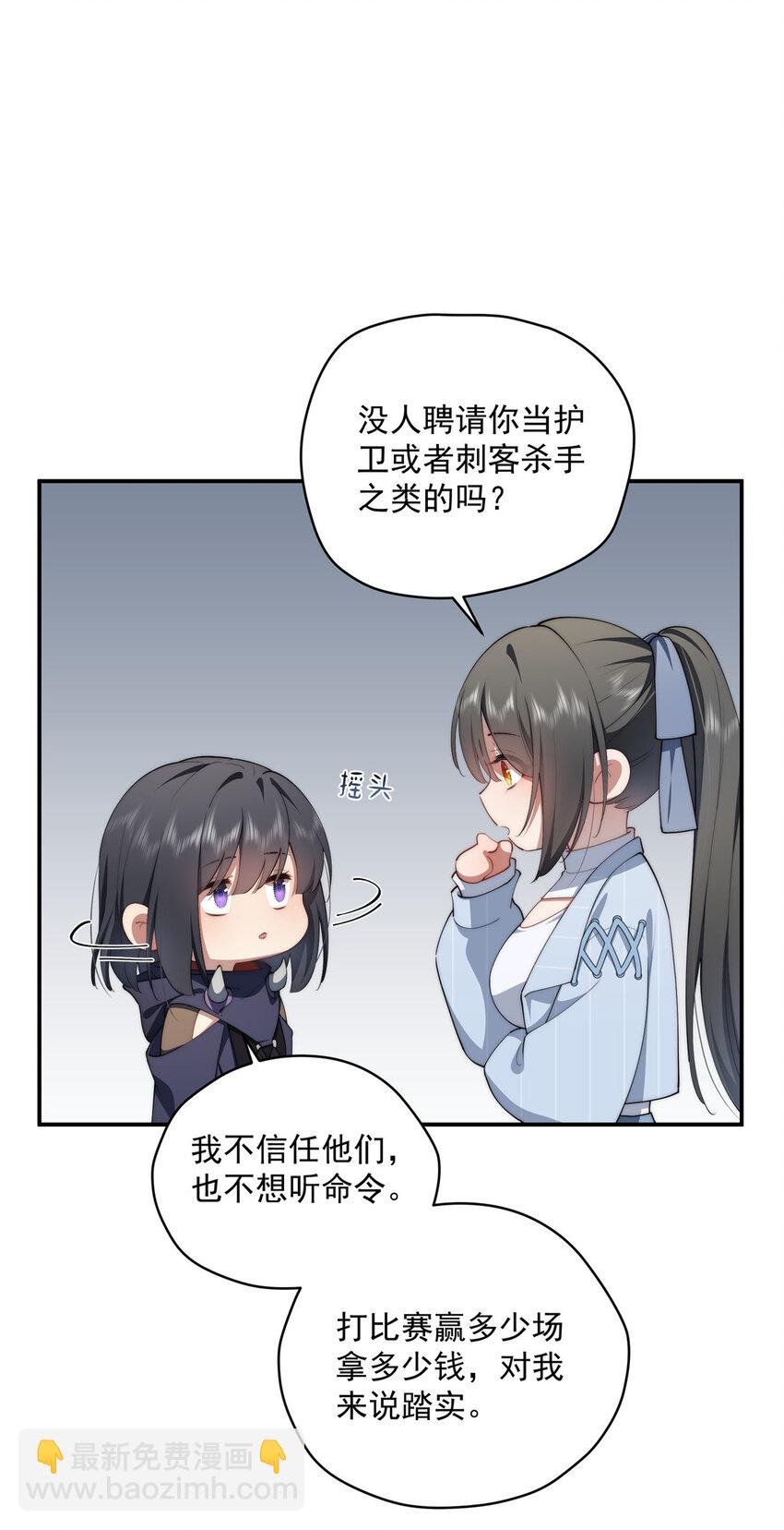 43 秋秋写书
