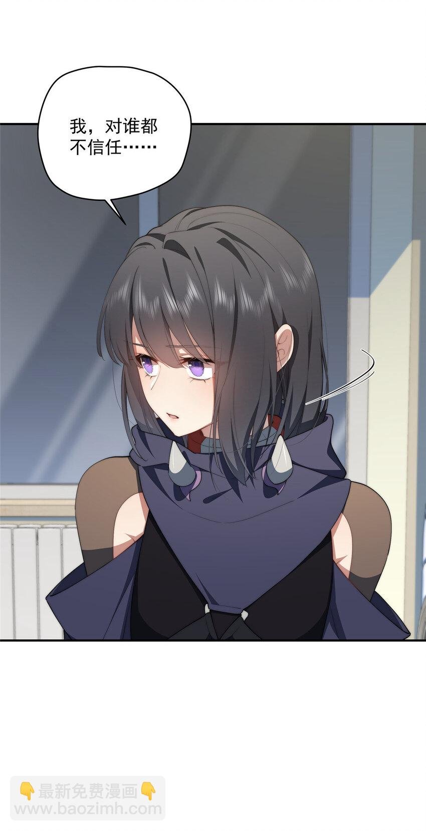 43 秋秋写书