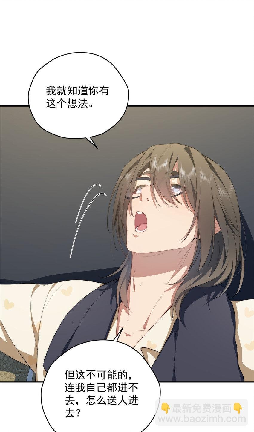 43 秋秋写书