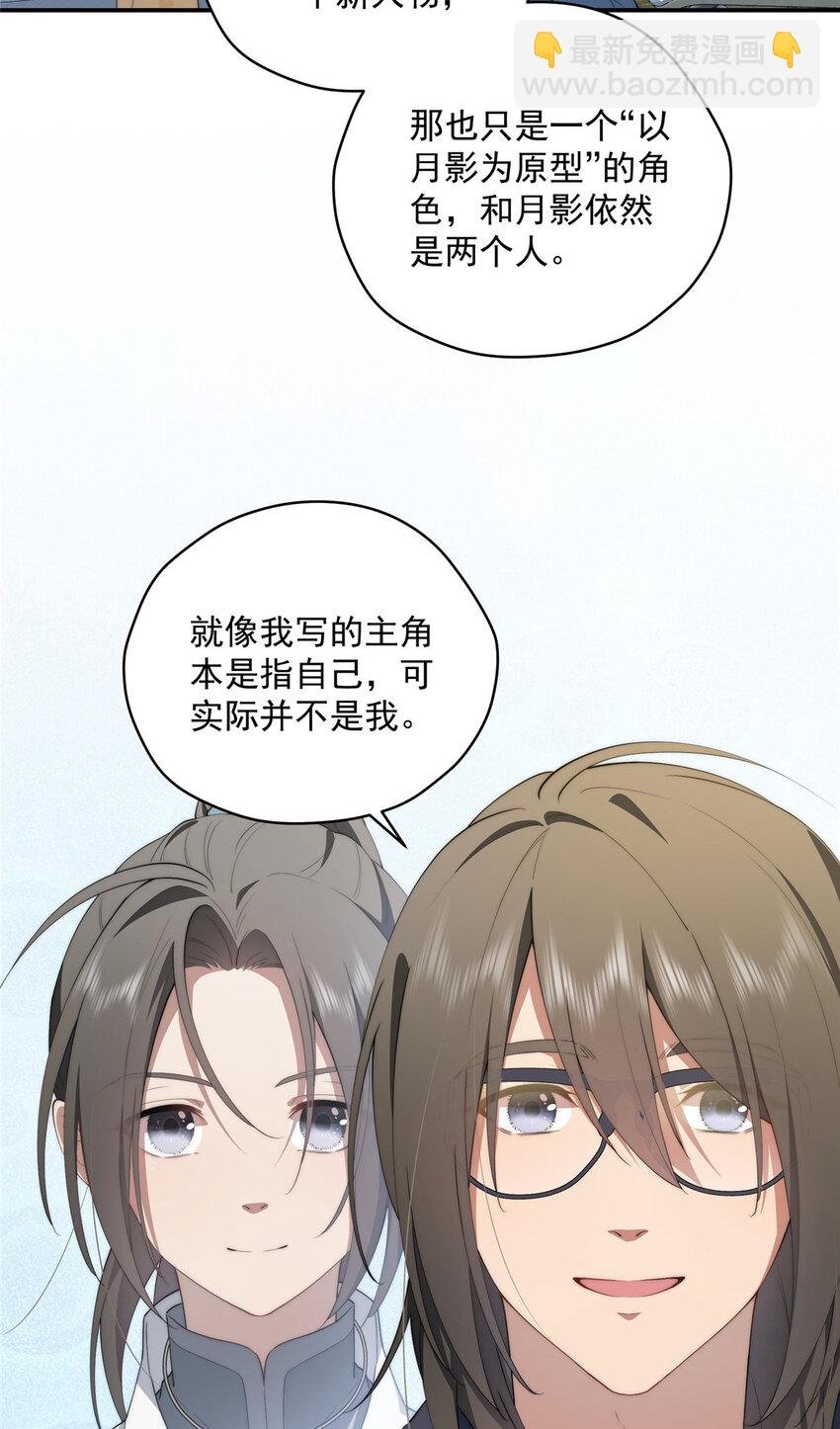 43 秋秋写书