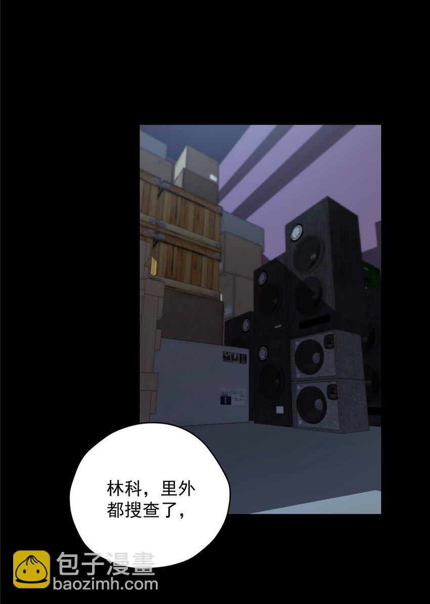 44 世界存在感