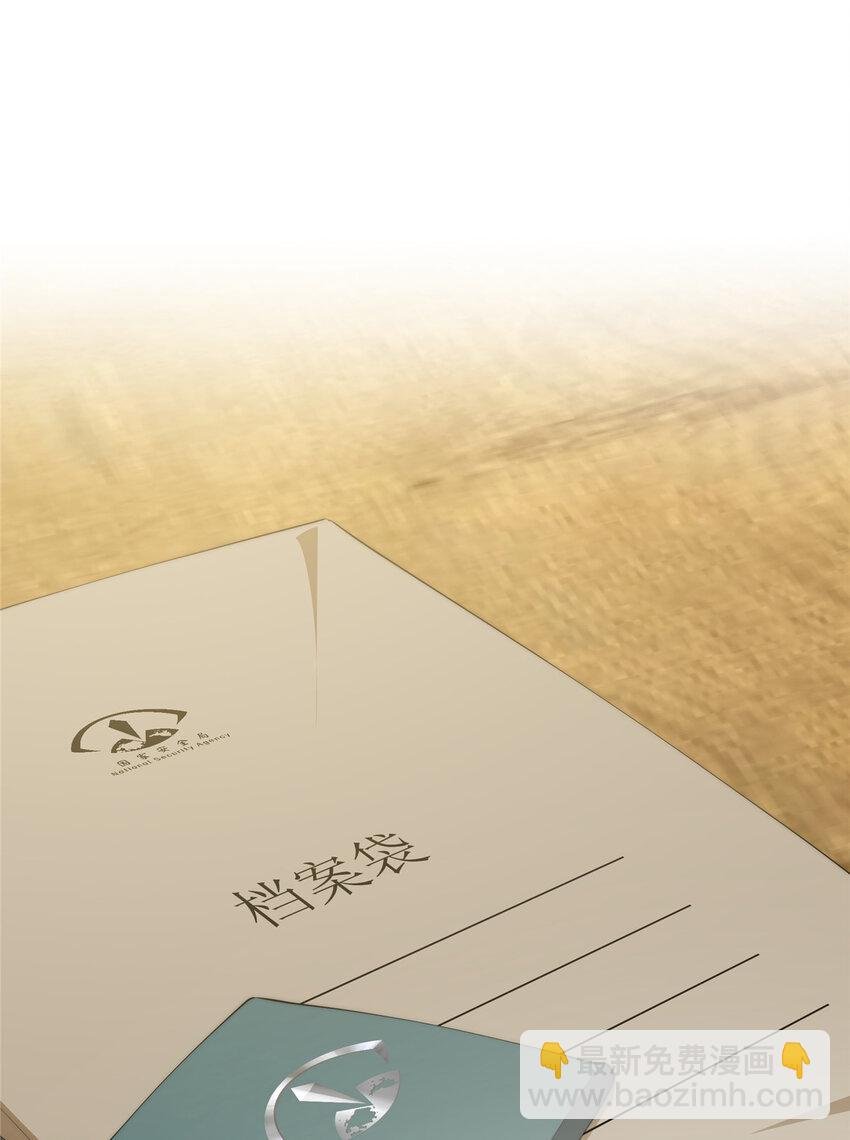 46 家