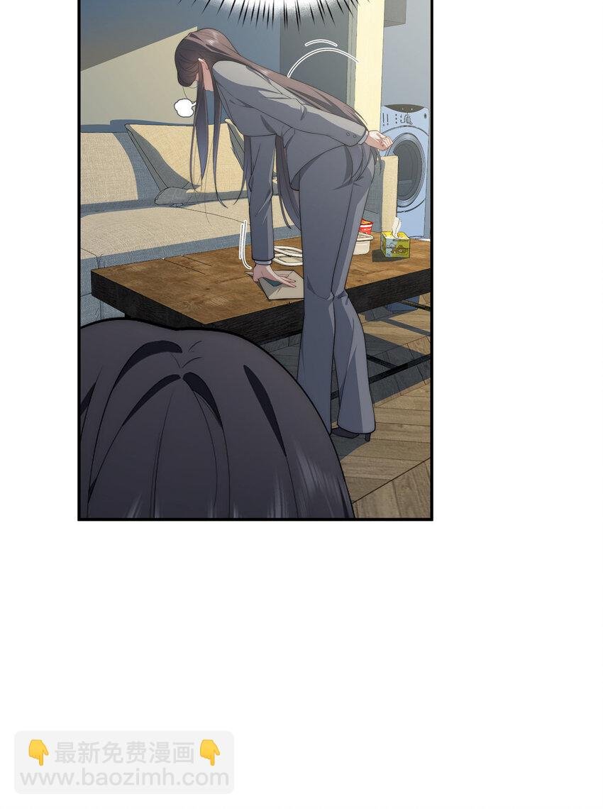 46 家