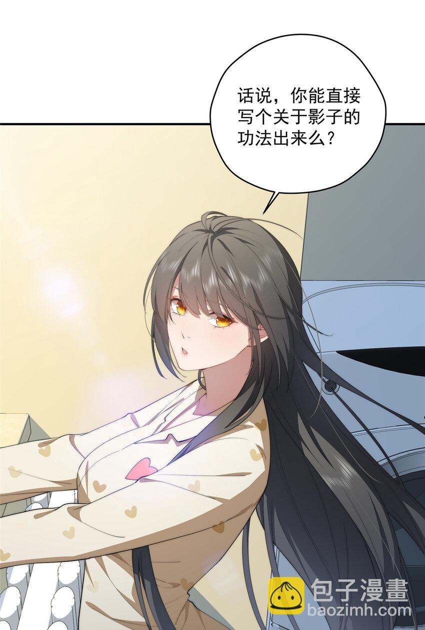 46 家