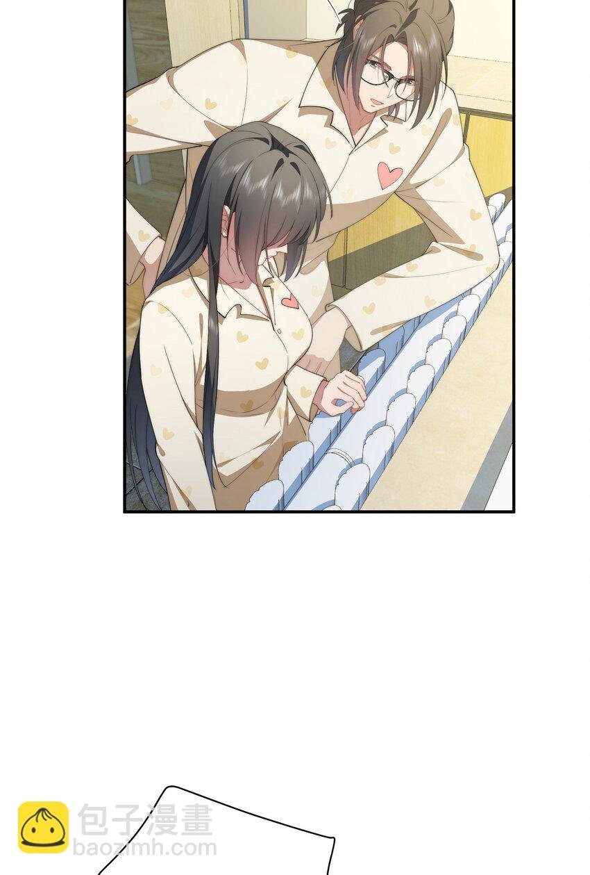 46 家