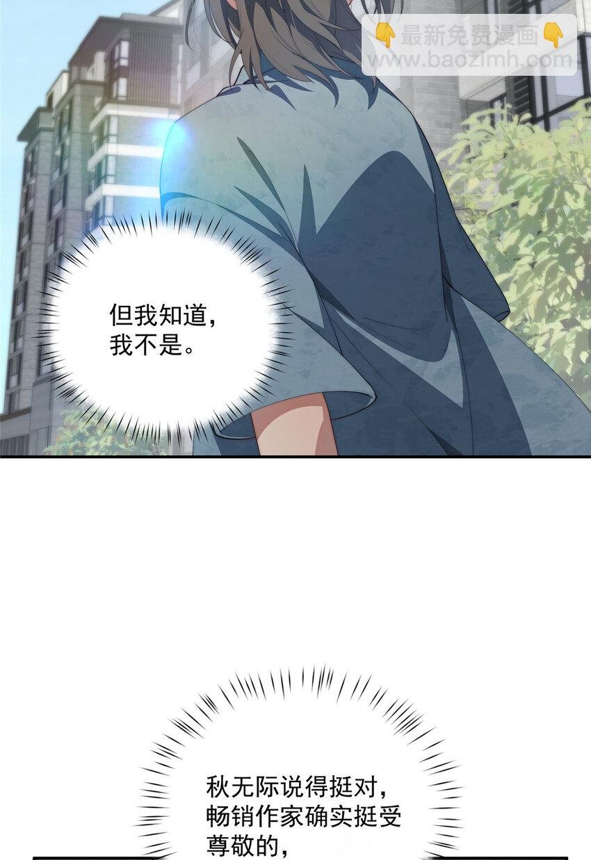46 家