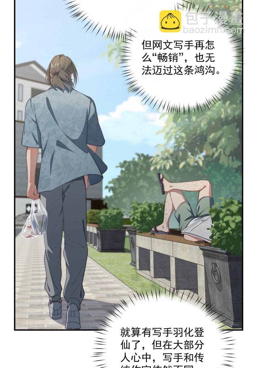 46 家