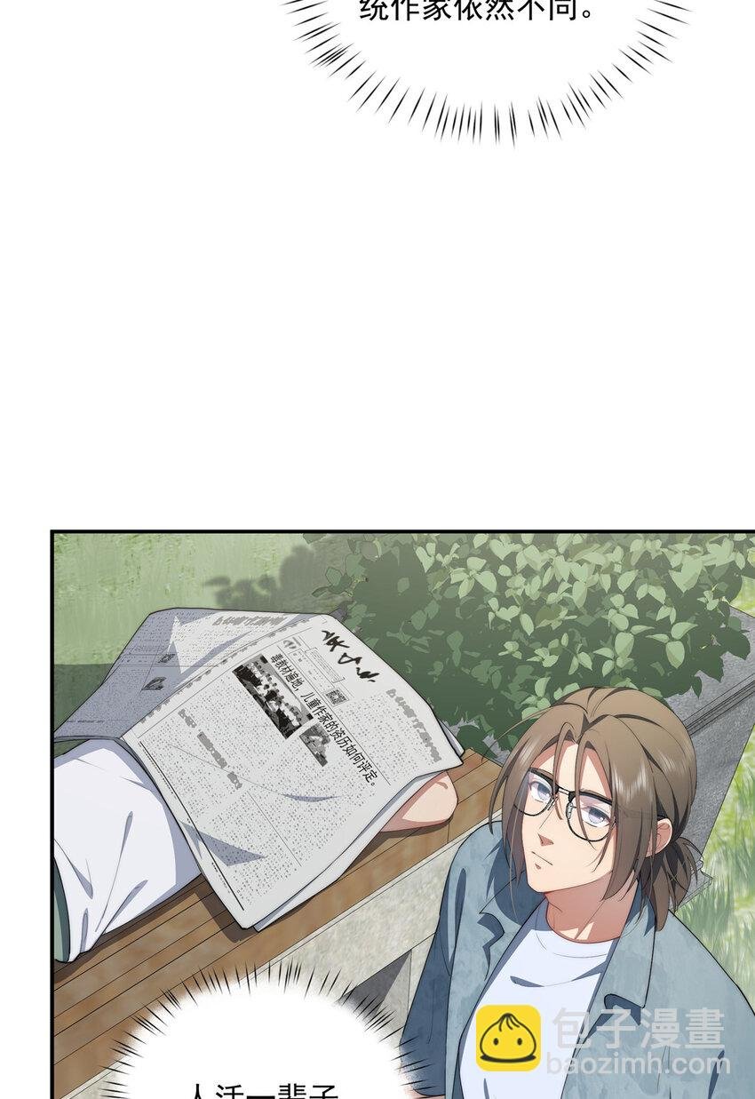 46 家