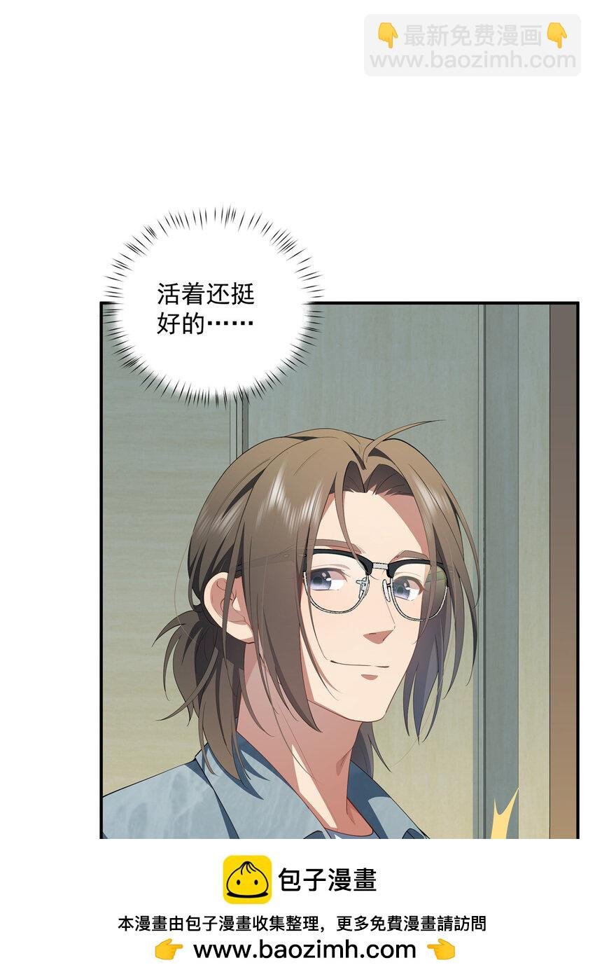 46 家