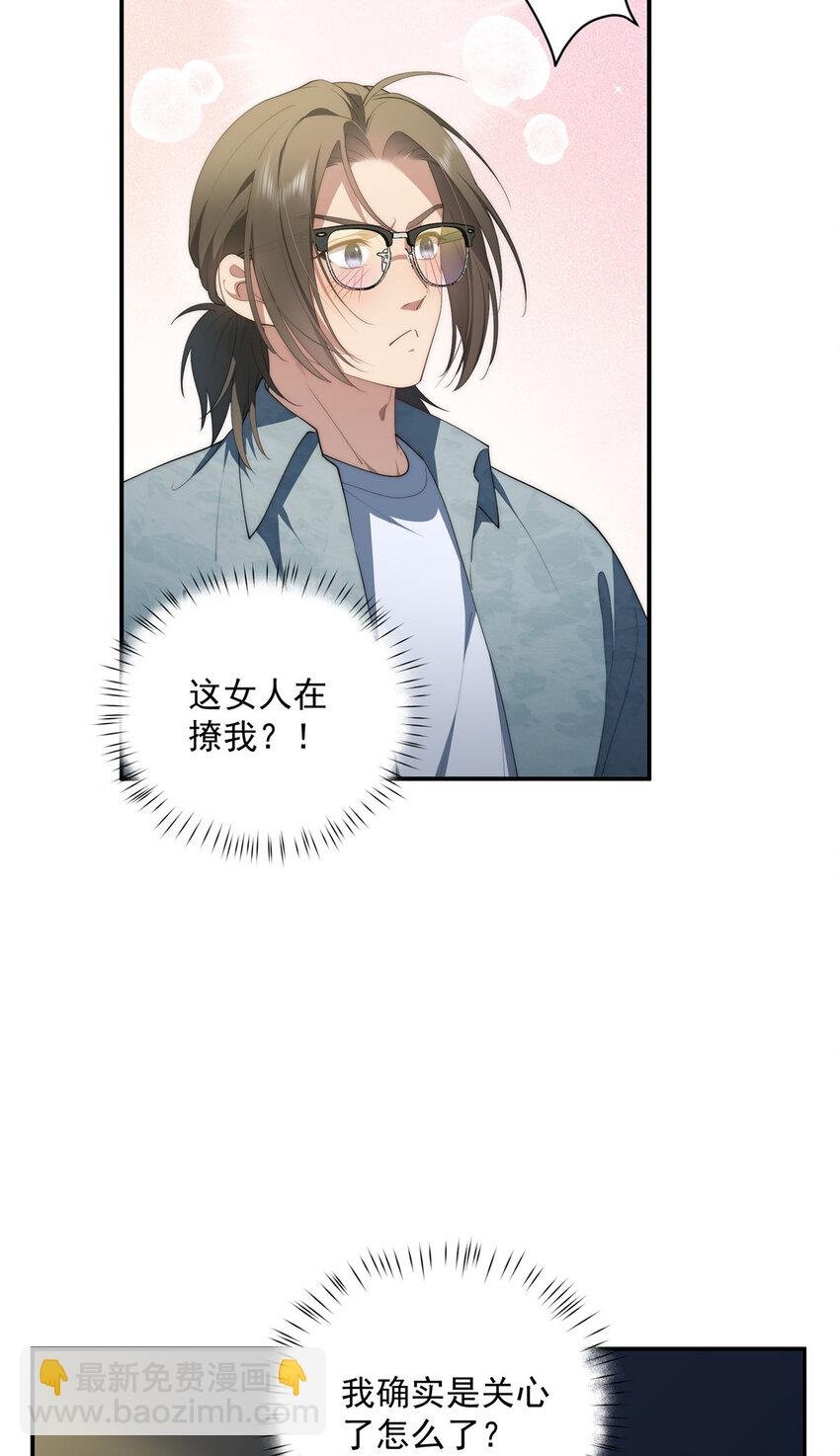 48 是你们的话先学哪种