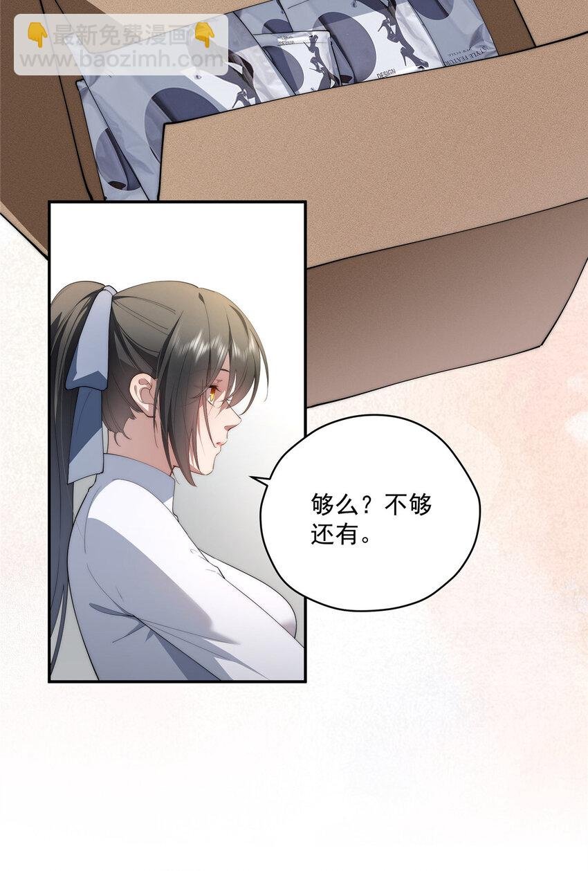48 是你们的话先学哪种