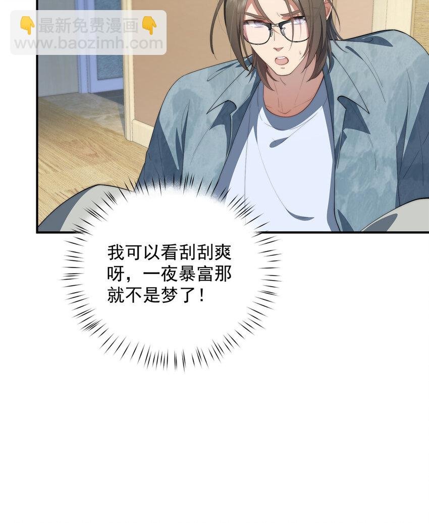 49 教学