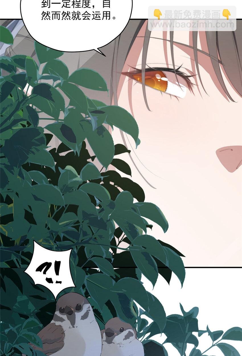 49 教学