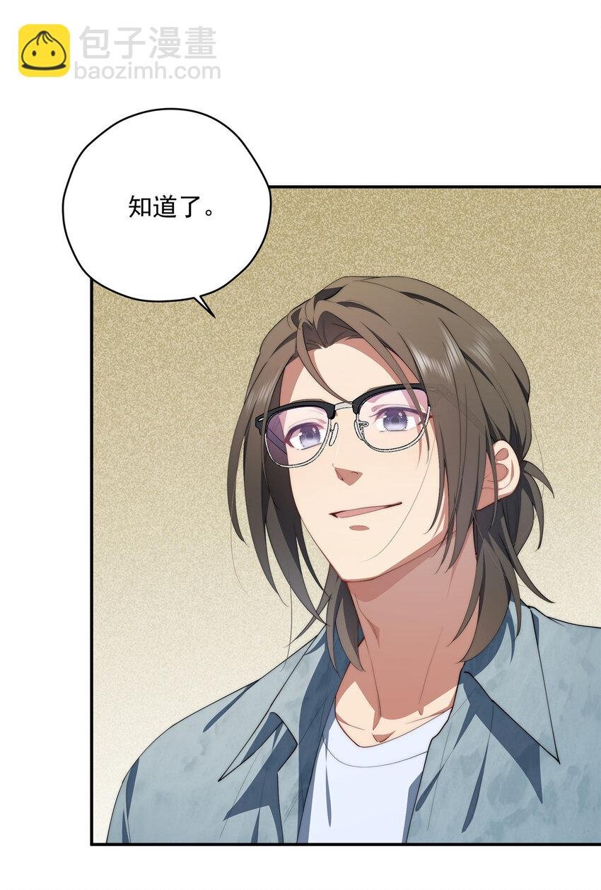 49 教学