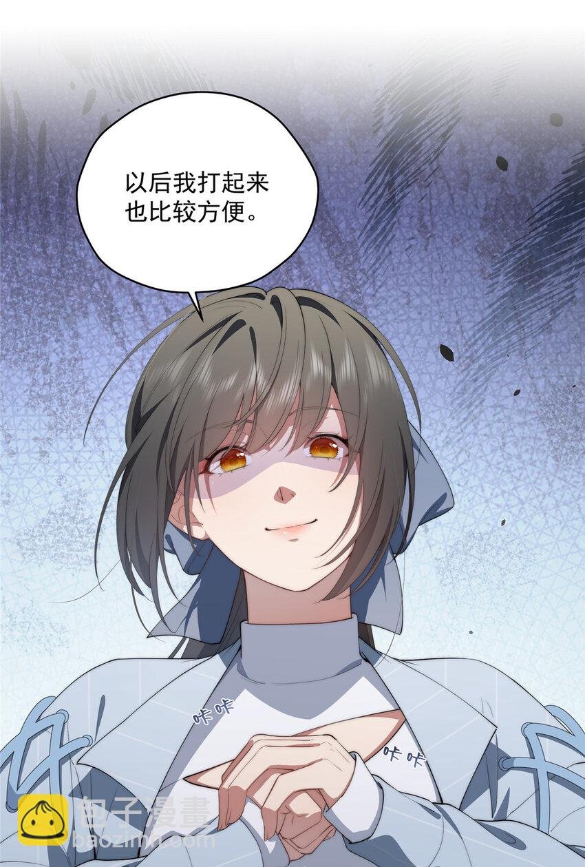 49 教学