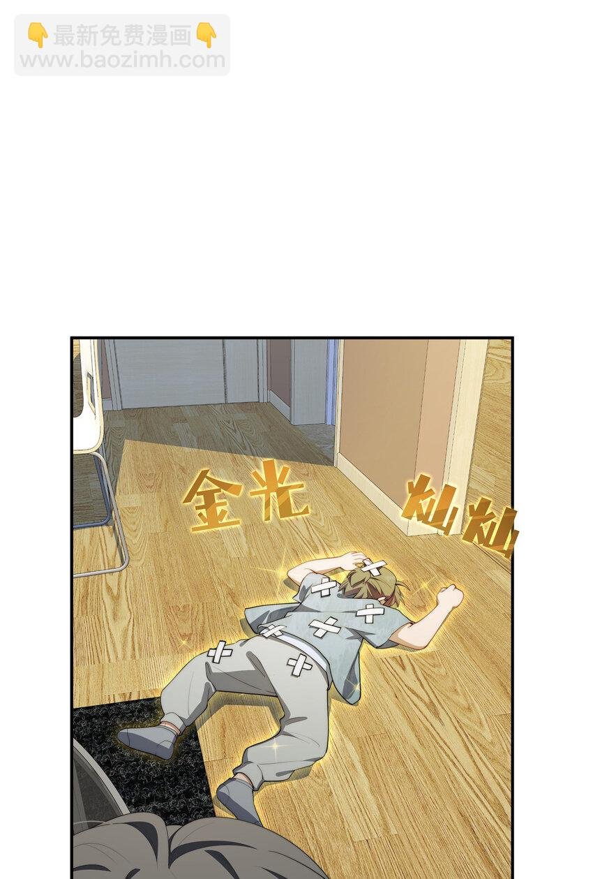 49 教学