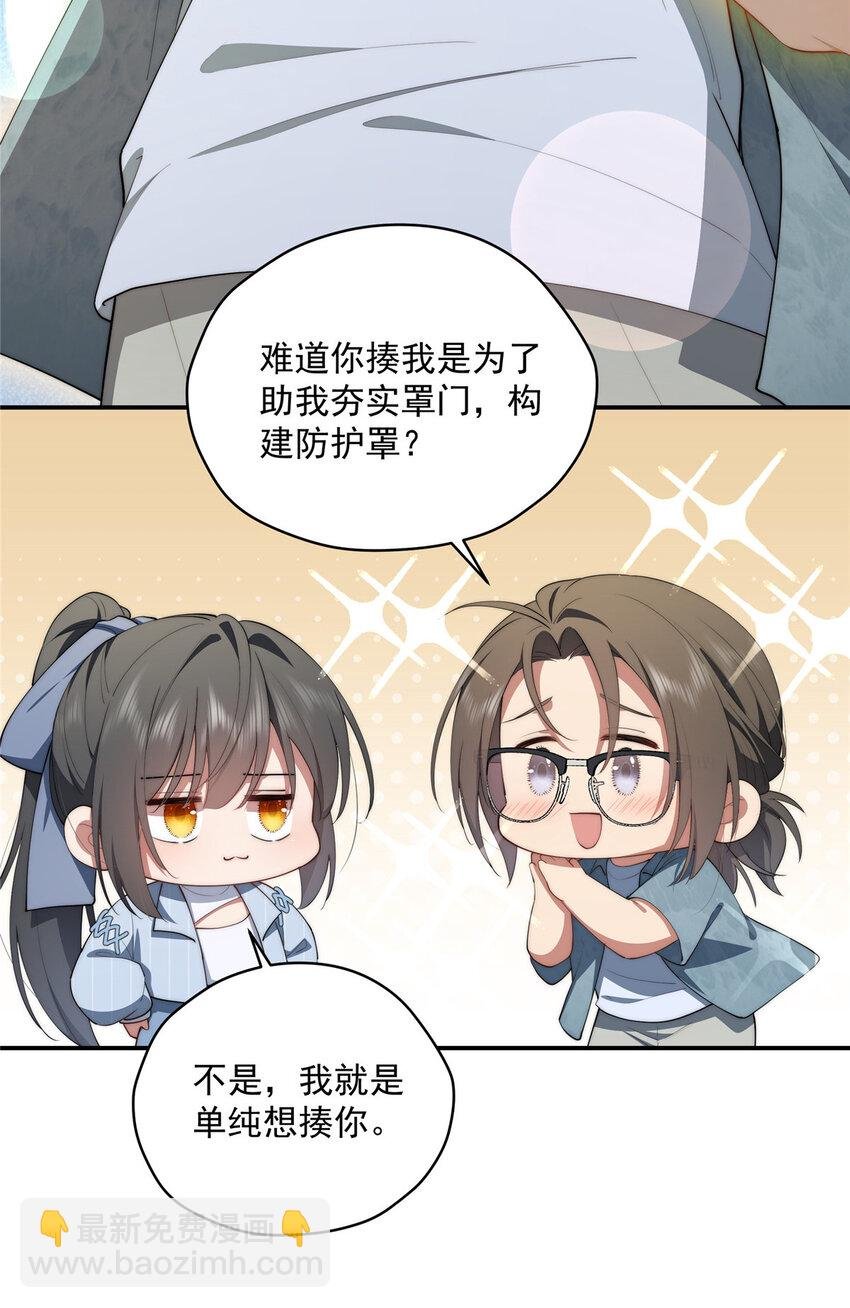 49 教学