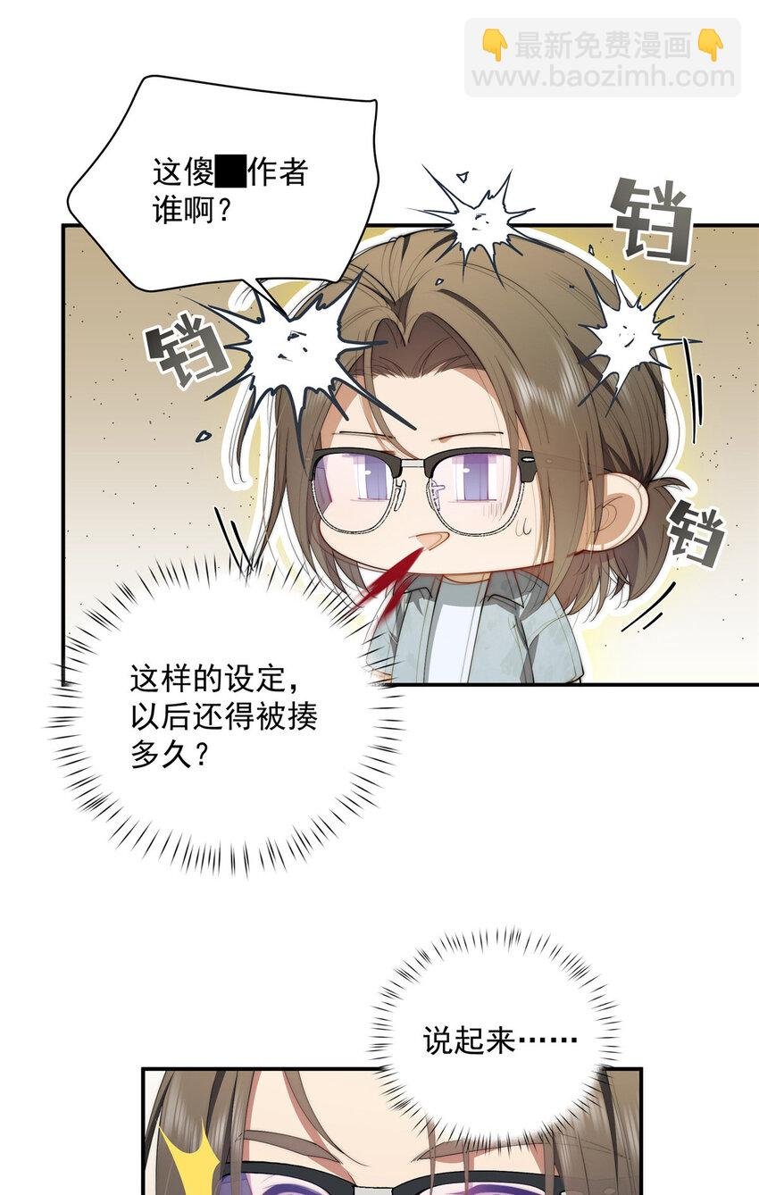 49 教学