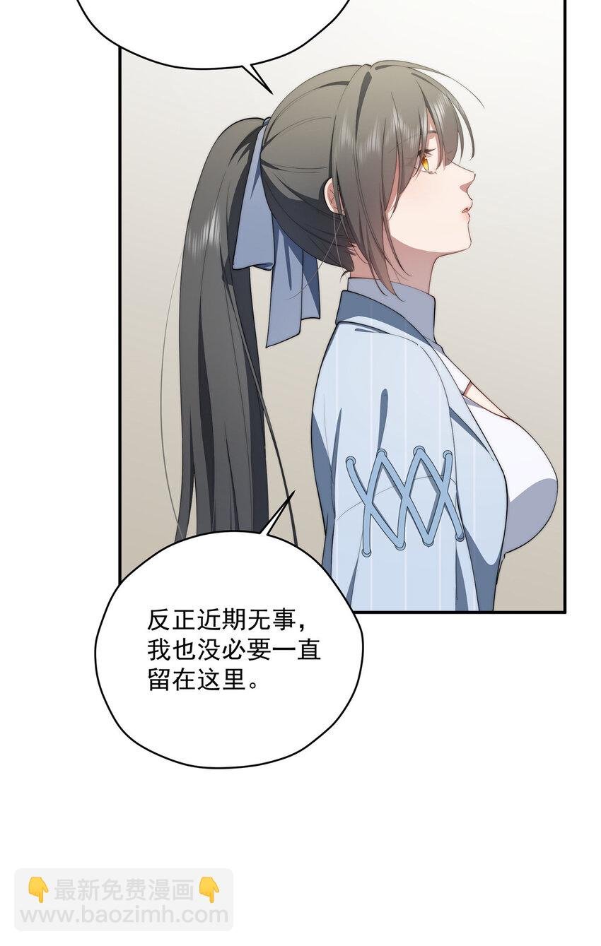 49 教学