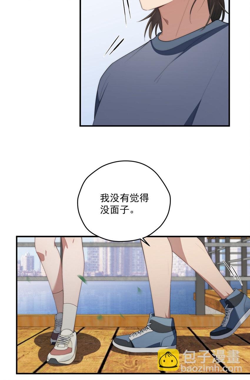 52 因为你喜欢