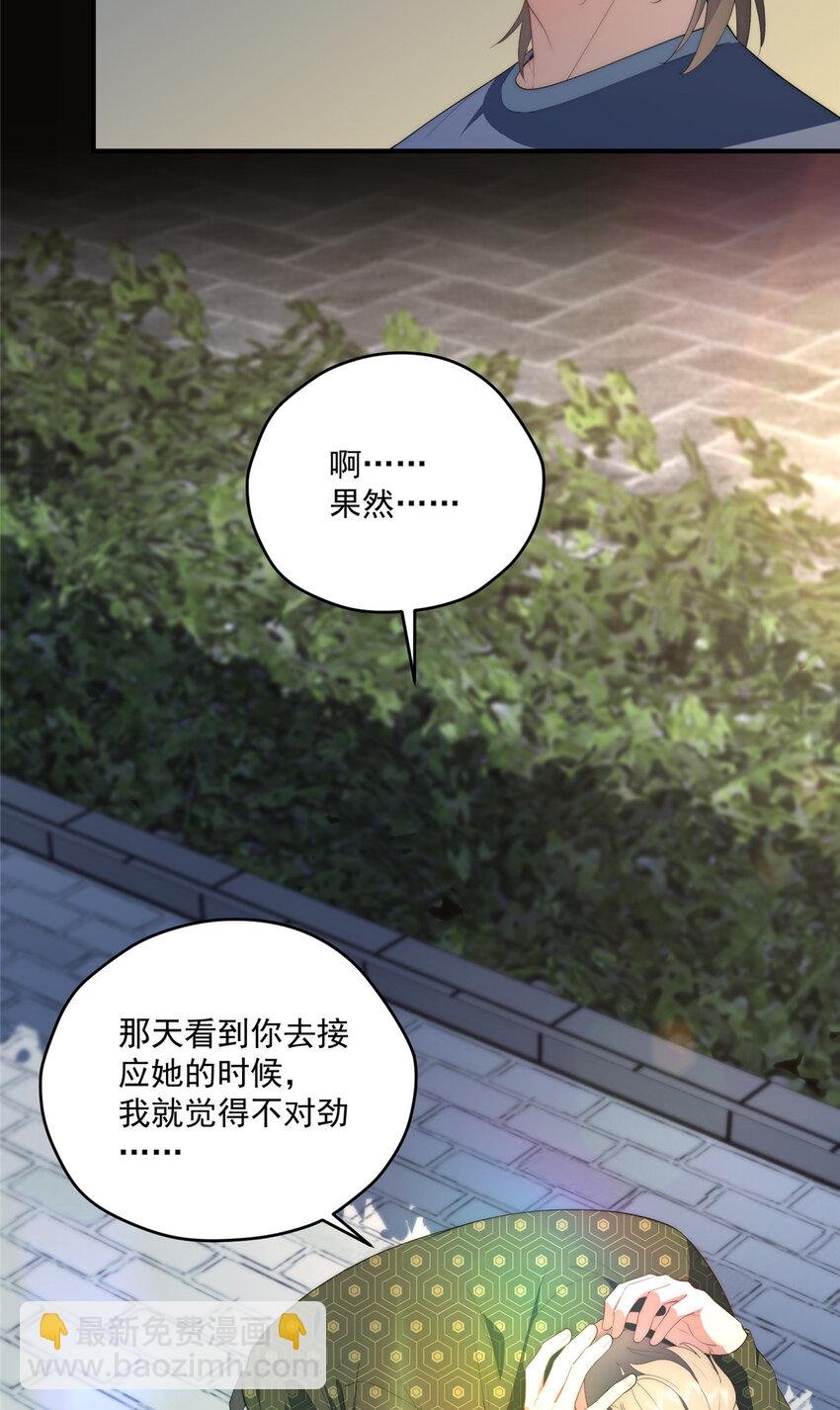 55 暗杀