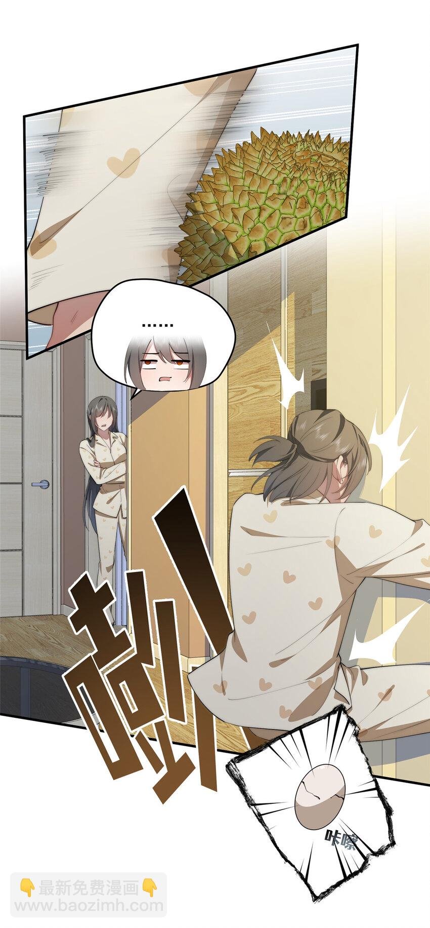 58 运营官