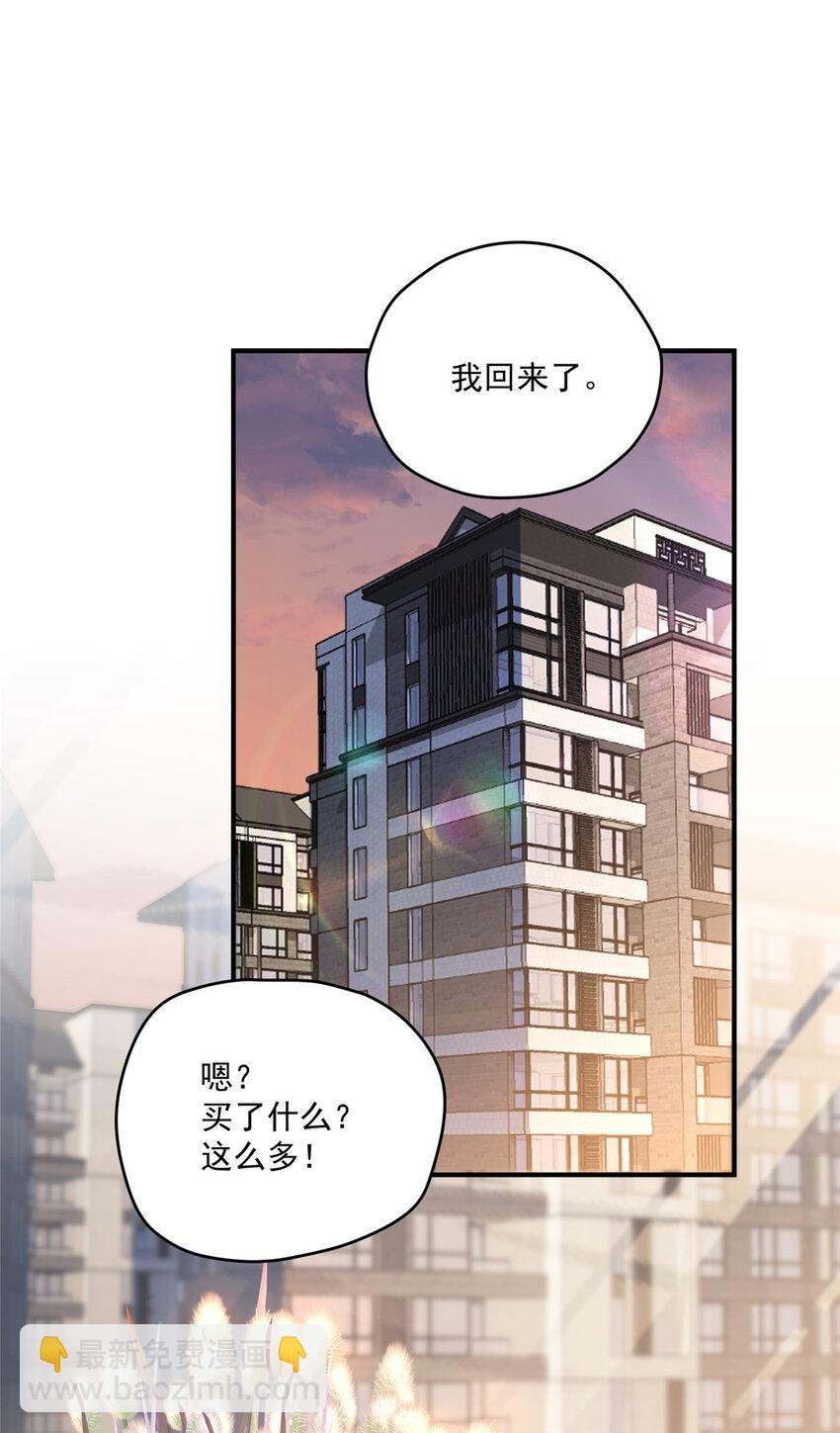 62 狗尾巴草摇啊摇