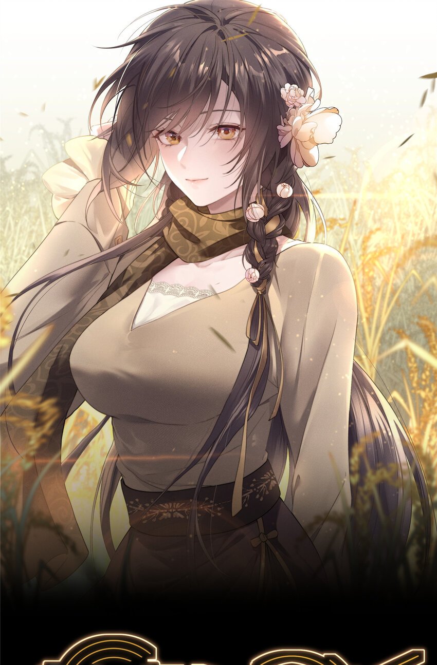 65 牛郎织女