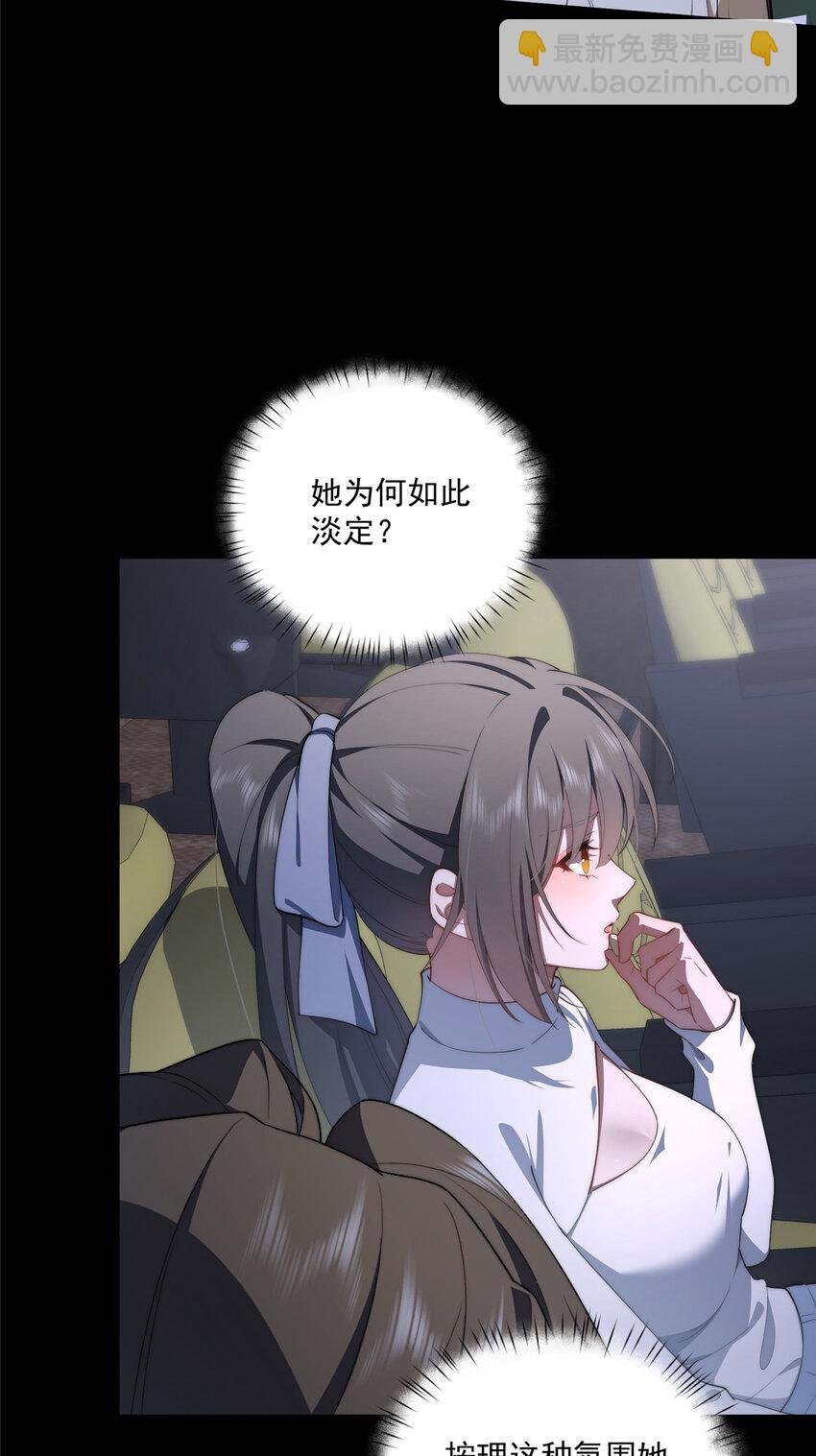 65 牛郎织女