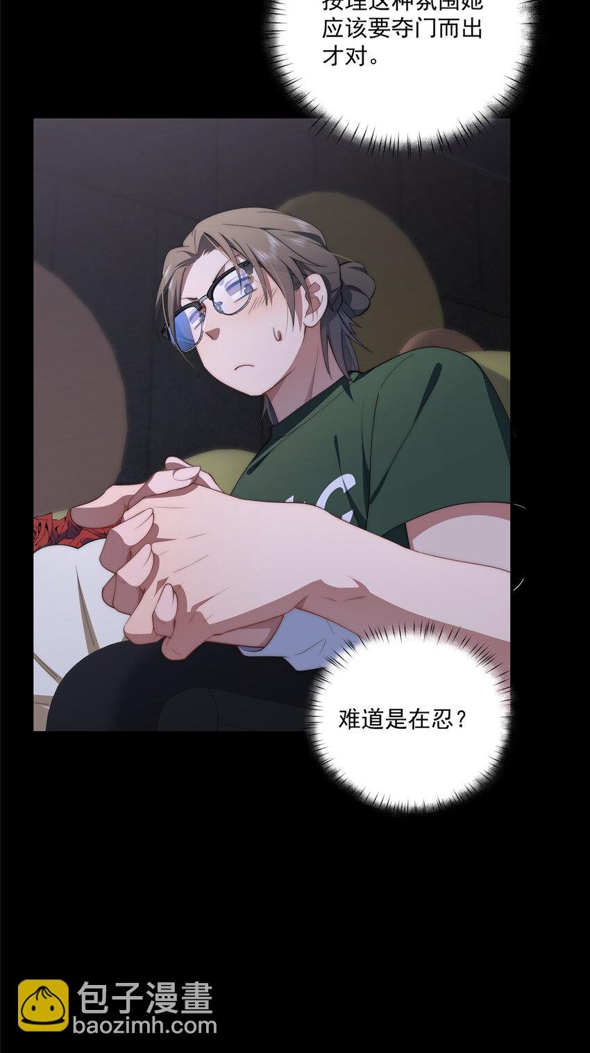 65 牛郎织女
