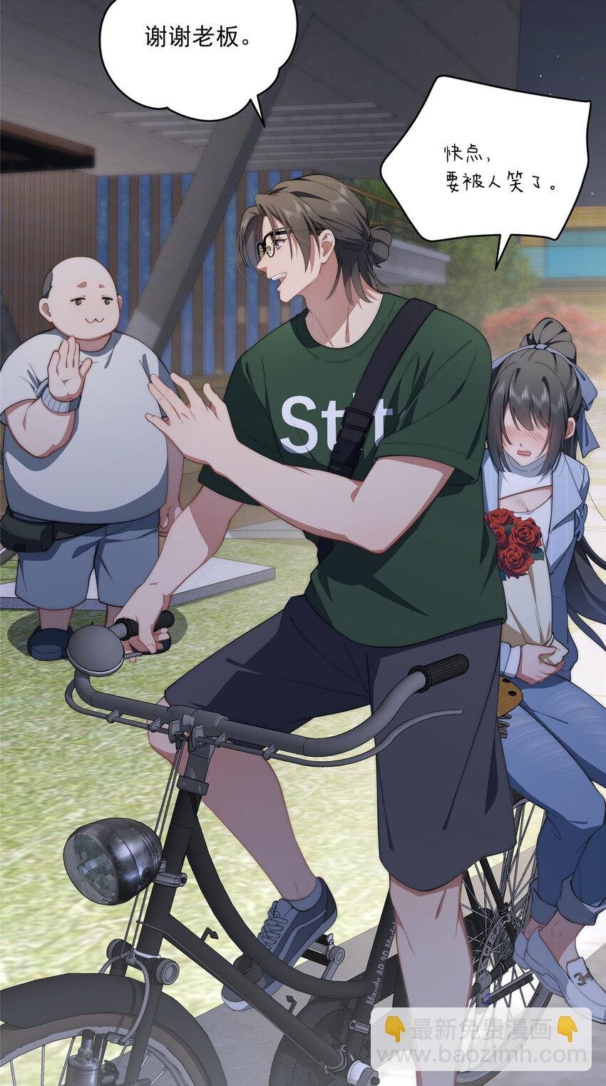65 牛郎织女