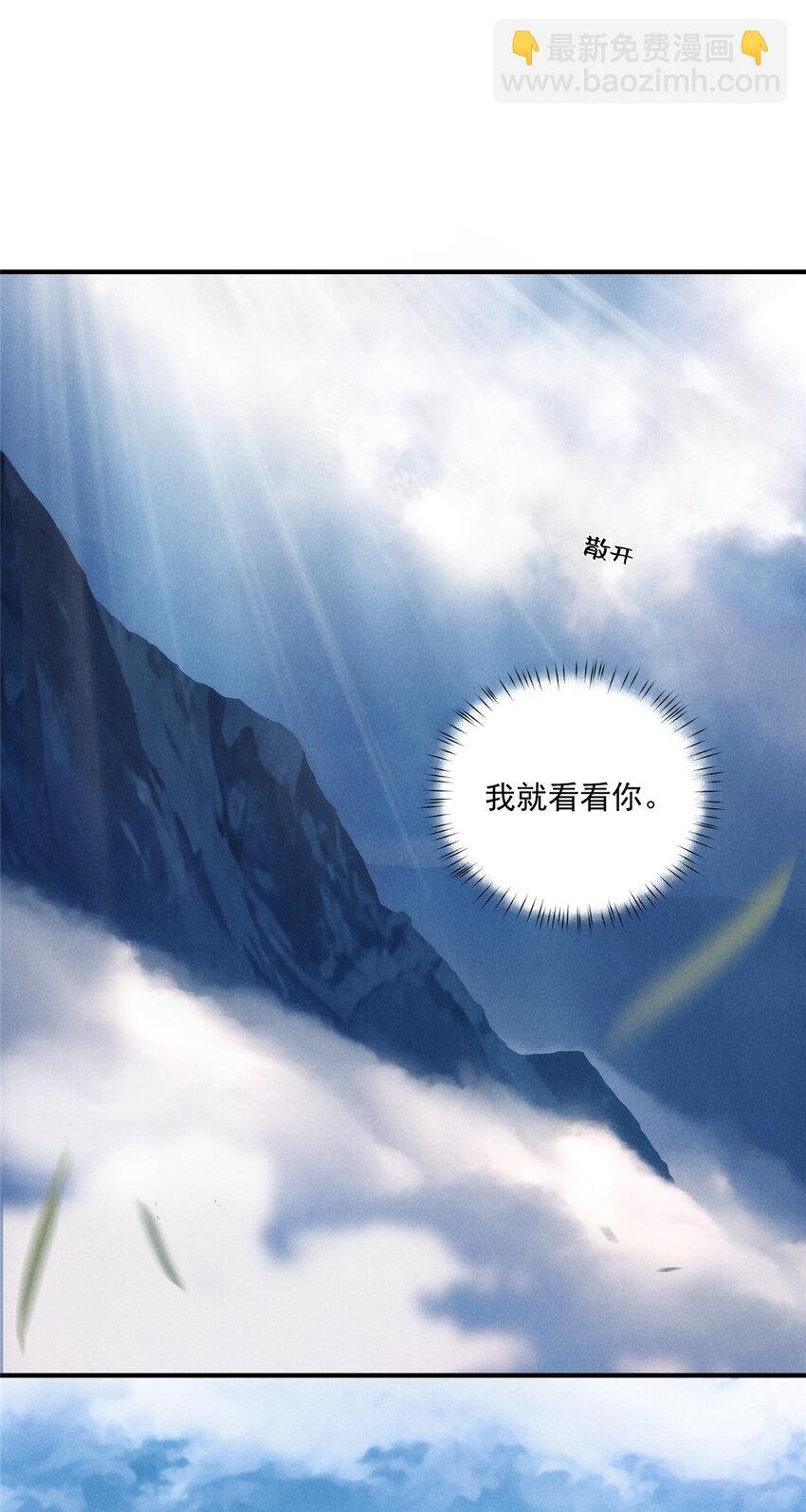 70 是你啊