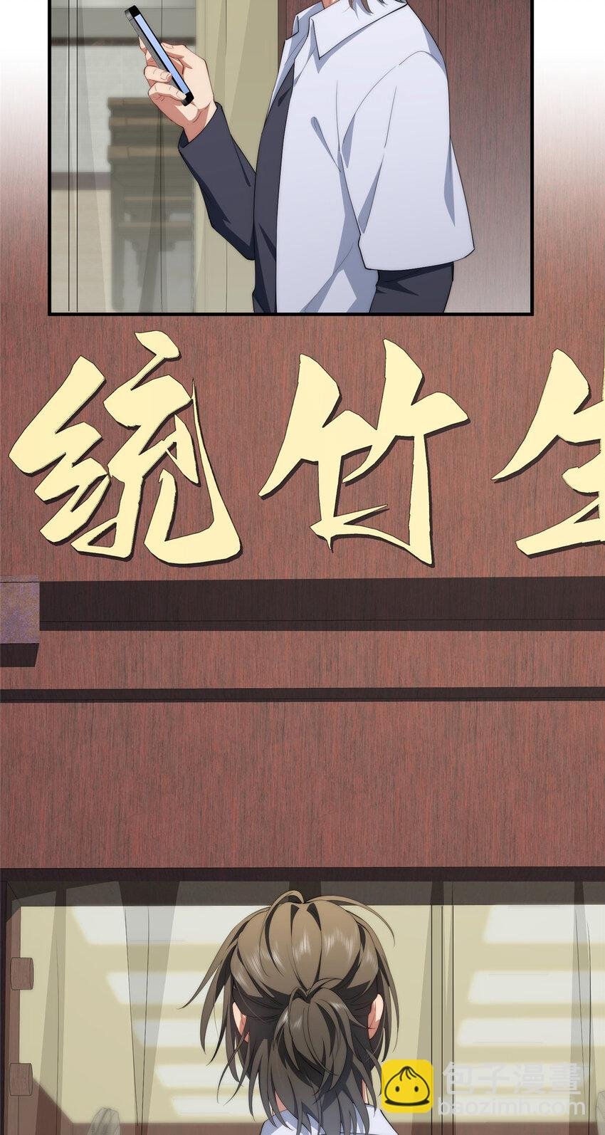 70 是你啊