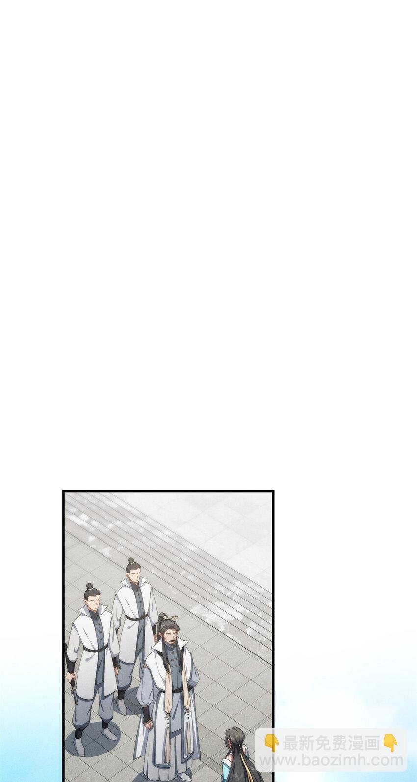72 为了更快见面的两个人
