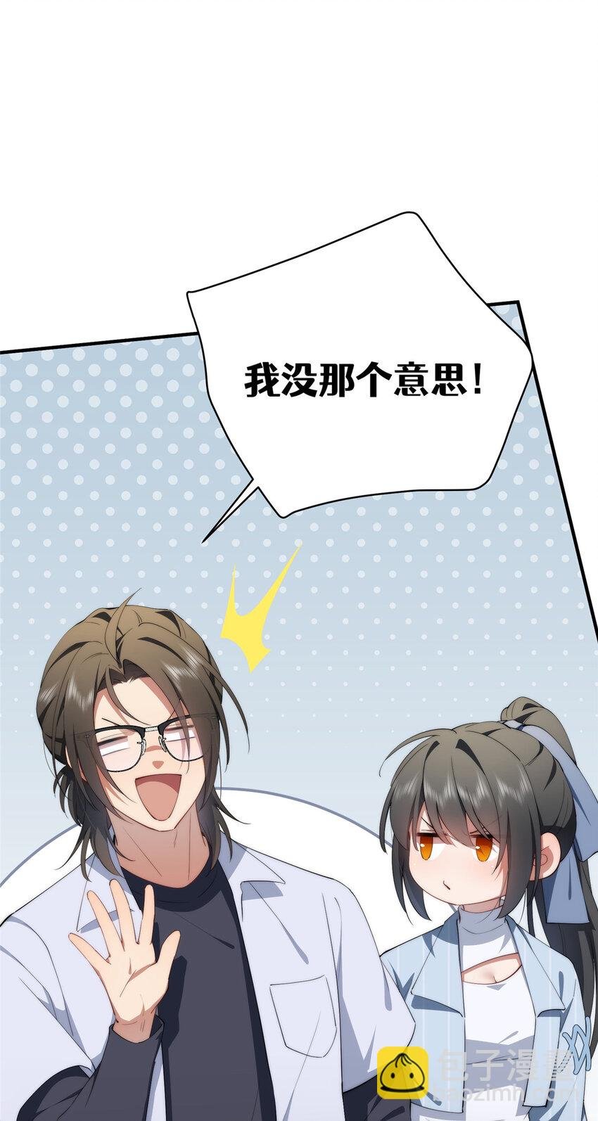 73 留影