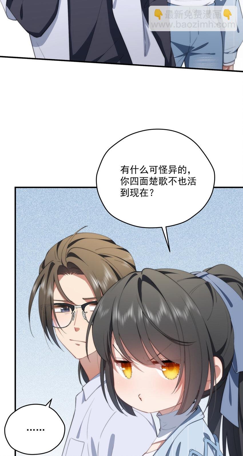 73 留影