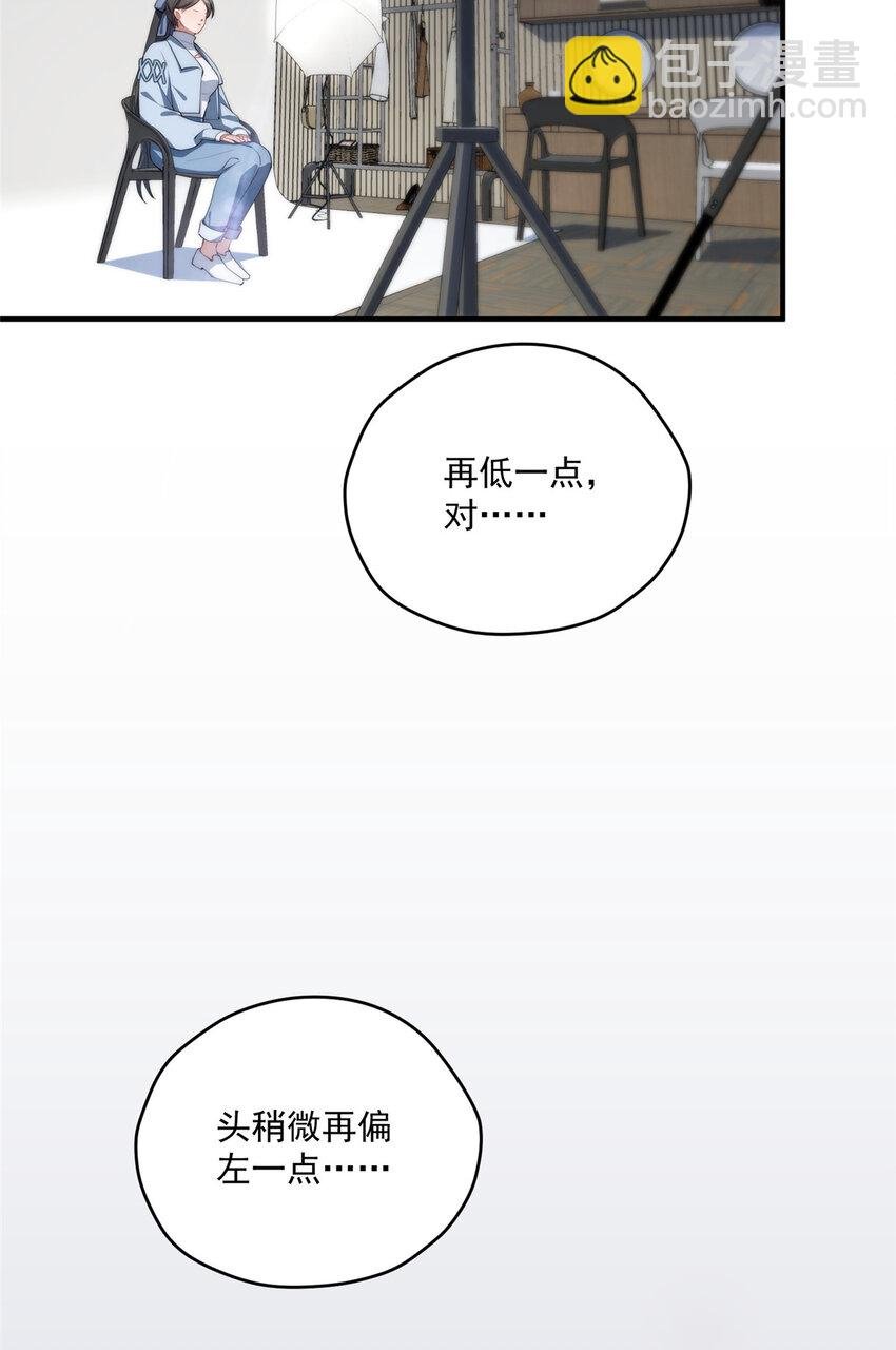 73 留影