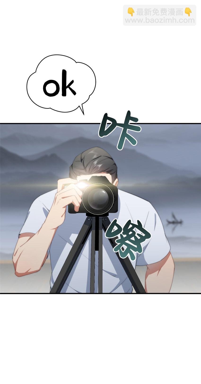 73 留影