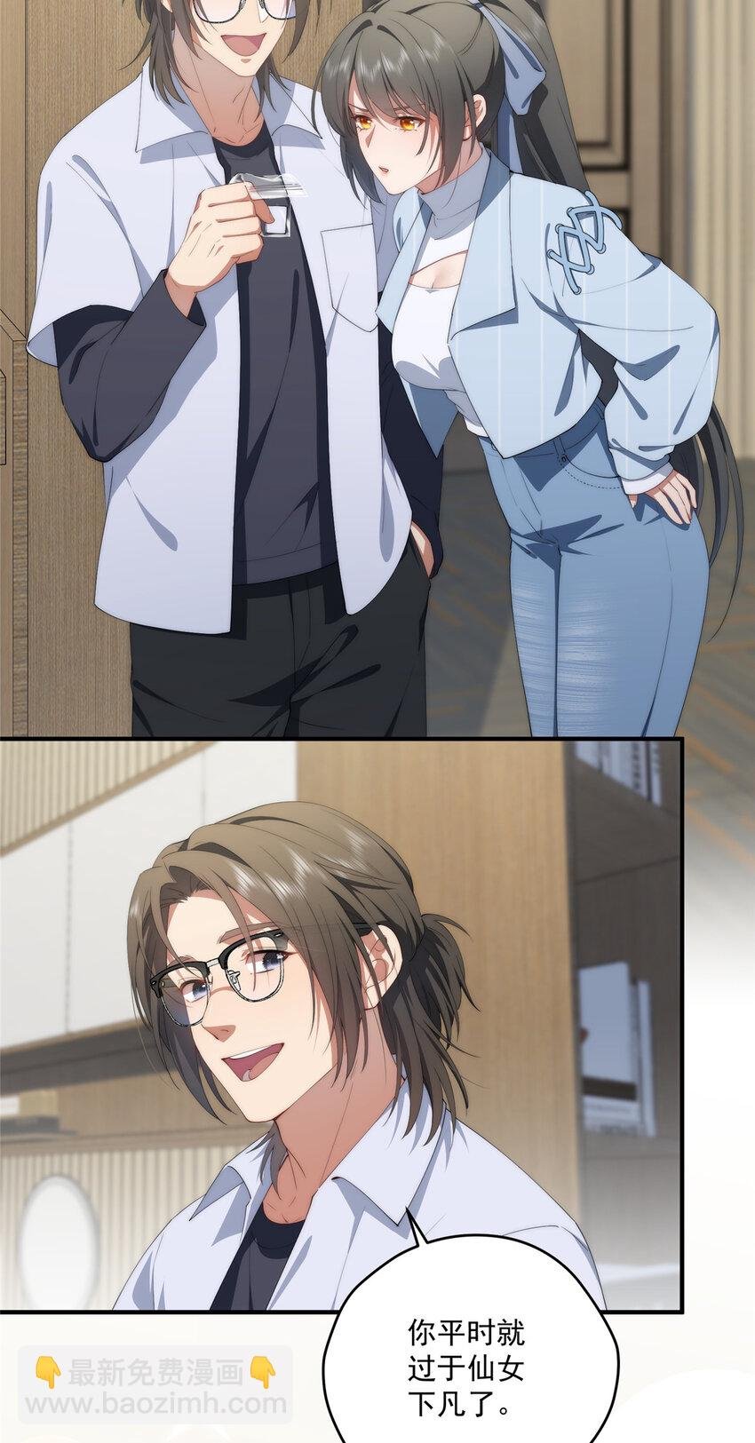 73 留影