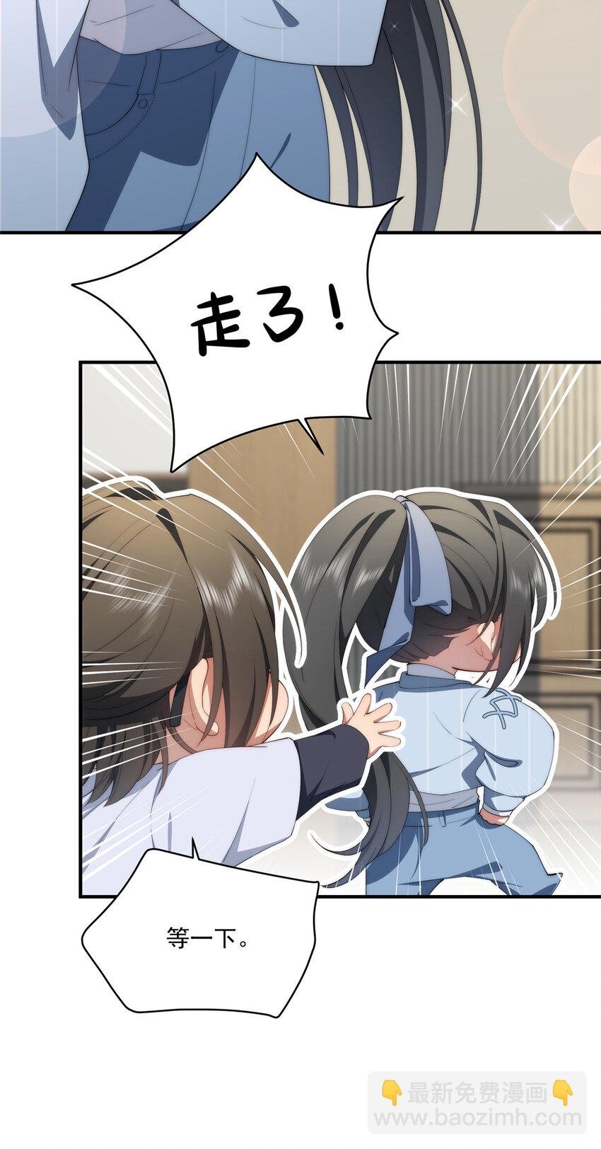 73 留影